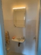 Kapitalanlage: 3 Zimmer Wohnung im Haus Arabella - Gäste-WC
